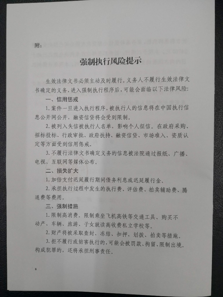图片.jpg
