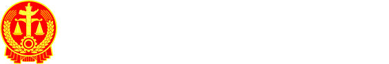 广东省蕉岭县人民法院网